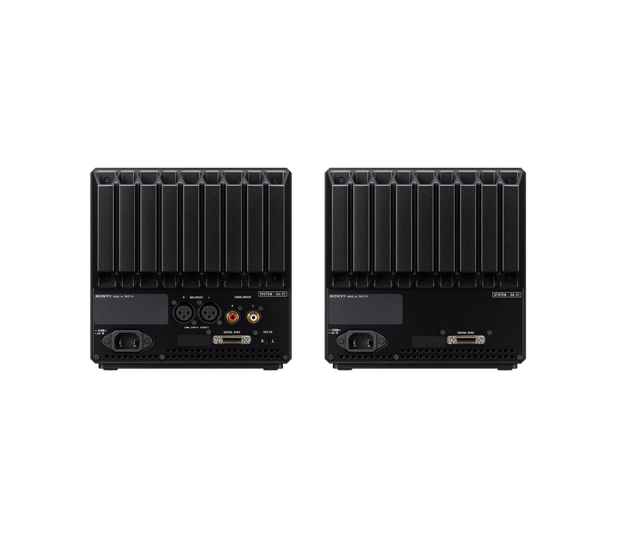 SA-Z1 Signature Series Hi-Res Near Field Powered Speaker System