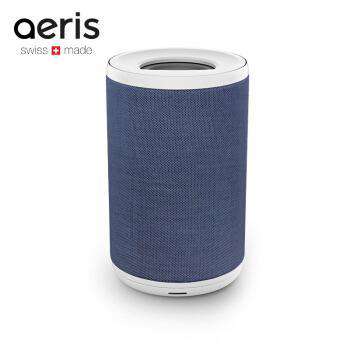 Aeris US-110VAC Aair Lite Small Room Air Purifier System Blue New