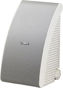 Yamaha NS-AW992 Indoor/Outdoor Speakers, 8
